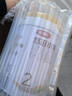 伊利金领冠悠滋小羊(低敏好吸收)2段6-12月羊奶粉700g新老包装随机发 实拍图