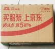 薛湖医用流食助推器鼻饲喂食器胃管喂饭器打流食喂食器100ml三支 实拍图