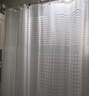 美居客浴帘简爱加厚PEVA浴室隔断遮挡帘防水布挂帘洗澡淋浴帘1.2*1.8M 实拍图