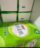 心相印抽纸 面巾纸茶语丝享 3层150抽*24包真S码  纸巾（整箱销售） 实拍图