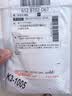 凡锐 耳机有线入耳式重低音立体声K歌手机耳机游戏适用于荣耀oppo小米vivo一加真我 经典白色(3.5mm) 实拍图