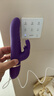EROCOME伊珞震动棒女士性专用自安慰生理按摩器成人情趣用品电动阴道玩具 实拍图