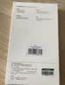 绿联适用苹果16promax防窥钢化膜iphone16Promax手机膜超薄全屏高透无网纹防偷窥防指纹防尘保护膜1片 实拍图