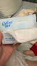 可心柔（COROU）V9云柔巾 乳霜纸 保湿纸 3层110抽24包 母婴专用 家用柔纸巾 礼盒 实拍图