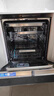 海尔（Haier）【双面洗W5000Plus】洗碗机嵌入式150升+大容量六星级消杀高温+UV双重除菌7天净存EYBW18566JHU1 实拍图