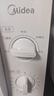美的（Midea）快捷微波炉 家用小型 360°转盘加热 旋钮操控 易洁内胆（M1-L213B） 实拍图