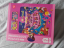 TOI进阶早教拼图儿童玩具6-8岁纸质男女孩儿童开学礼物7阶游乐场 实拍图
