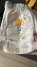 宜婴新梦想家全包臀小内裤3XL32片拉拉裤超薄【品牌直供 安心品质】 实拍图