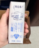 蒙牛特仑苏低脂纯牛奶250ml×16盒 健身减脂 送礼盒装 实拍图