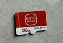 banq&JOY联名款 64GB TF（MicroSD）存储卡U3 C10 A1 V30 4K 高速款行车记录仪&监控摄像头手机内存卡 实拍图
