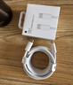 Apple/苹果 240W USB-C数据线-2米 type-c苹果充电线数据传输 苹果17充电线iphone17充电线 实拍图