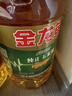 金龙鱼 食用油 花生浓香型浸出  食用植物调和油5L（新老包装随机发货） 实拍图