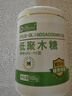 龙力龙力低聚木糖500g益生元成人肠道膳食纤维木寡糖低聚糖 实拍图