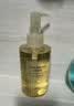 MUJI敏感肌用柔和保湿卸妆油 新品 200ml 实拍图