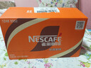 雀巢（Nestle）即饮咖啡 丝滑拿铁口味 咖啡饮料 268ml*15瓶 实拍图