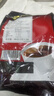 中原G7美式速溶0蔗糖0脂健身黑咖啡200g（2g*100包）越南进口 实拍图