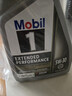 美孚1号全合成机油 金装长效EP 5W30 混动/本田HTO 4.73L 美国原装  实拍图