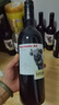 归星法国原瓶进口干红葡萄酒750ml*2威廉金奖AOC红酒双支节日送礼物盒 实拍图