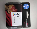 惠普（HP）47原装大印量彩色墨盒 适用hp 4825/4826打印机 实拍图