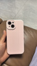 第一卫DIVI【官 方 真 液 态】适用苹果15手机壳iPhone15保护套液态硅胶亲肤镜头全包防摔男女款粉 实拍图