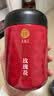 同仁堂（TRT）玫瑰花茶玫瑰花茶大朵泡水养生茶礼品礼物 实拍图