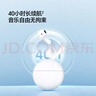 荣耀亲选耳机 LCHSE X7e 【国家补贴】蓝牙耳机 半开放主动降噪 40小时长续航 适配苹果华为手机 冰岛白 实拍图