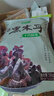十月稻田 东北黑木耳 500g 菌菇  黑龙江东宁特产 肉厚无根 火锅煲汤炒菜 实拍图
