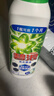 碧浪除菌洗衣原液夏日海风1.6斤瓶装 1次去黄 7天抑味 【刘宇宁心选】 实拍图