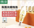 雷士（NVC）E14螺口LED灯泡超亮尖泡9瓦光源节能灯正白光6500K金色5只装 实拍图