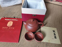 倒把西施【销量2万+】紫砂壶宜兴纯全手工名家泡茶壶 大红袍西施 300ml 实拍图