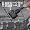凤凰（Phoenix）新型打气筒自行车高压家用通用电动电瓶车汽车 实拍图