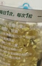 养生堂天然维生素VE100粒软胶囊 补充ve 美容祛黄褐斑高含量维e植物复配 实拍图