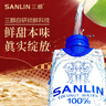 三麟100%NFC椰子水330ml*24瓶富含天然电解质泰国原装进口椰青果汁 实拍图