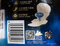 苏菲超熟睡柔棉感夜用卫生巾290mm10片量多防漏姨妈巾自营官方旗舰 实拍图