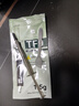 利民（thermalright）TF9(1.5g)(散热配件/CPU散热膏/1.5g装/导热系数14/笔记本导热膏/附带利民刮刀) 实拍图