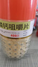 【3盒装】利君二维葡磷钙咀嚼片 400片 儿童 孕妇及哺乳期妇女钙质的补充 实拍图