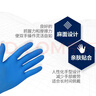乌斯京一次性手套 丁腈手套100只大码 厨房食品级劳保橡胶手套加厚型922 实拍图