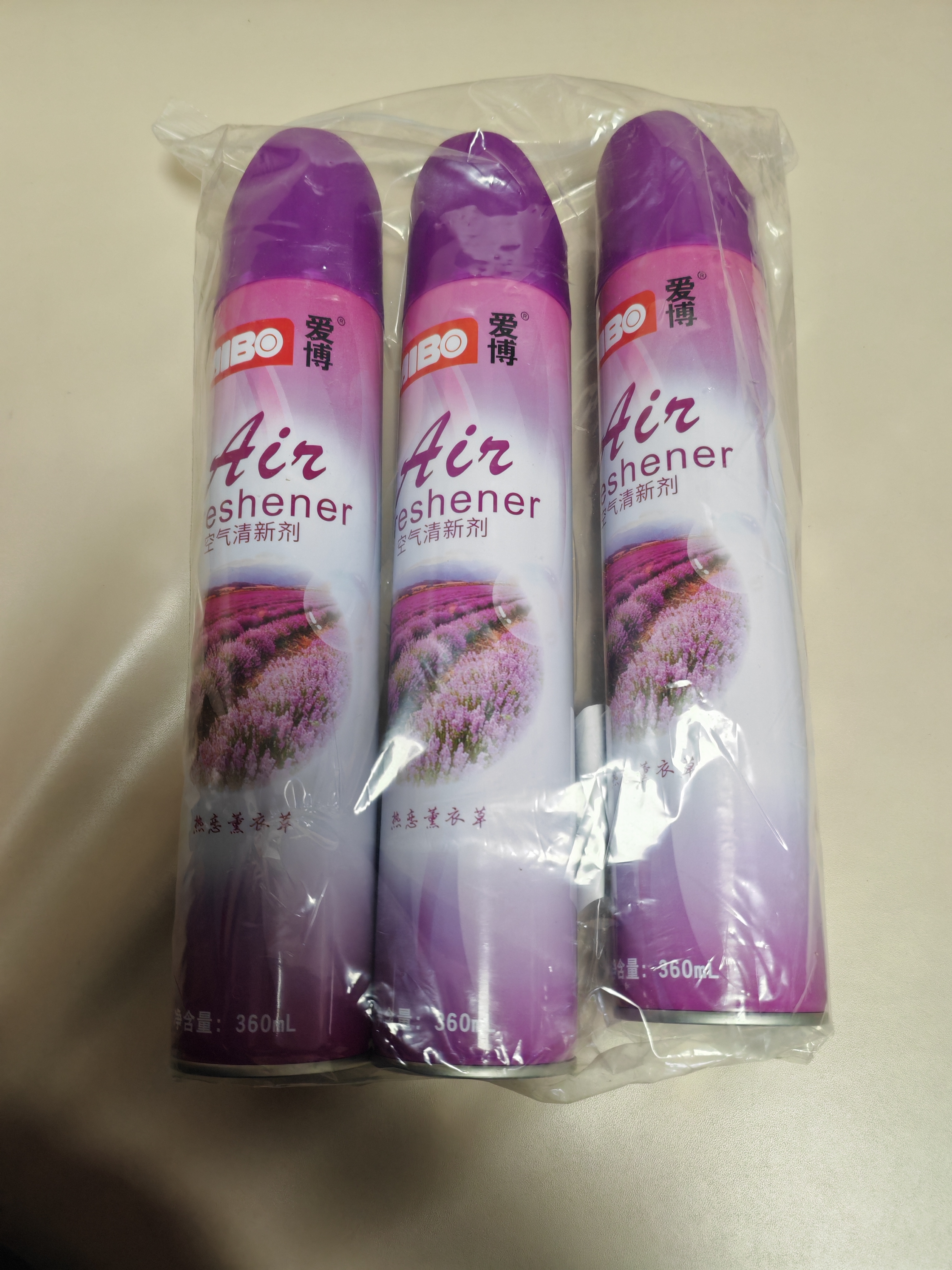 爱博空气清新剂 薰衣草香360ml*3 室内除异味卫生间除味厕所除臭汽 实拍图