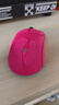 ATK 蜻蜓A9无线鼠标电竞游戏办公鼠标 有线/蓝牙/2.4G/星闪三模连接轻量化对称极简工学 A9Plus玫红色 实拍图