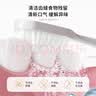 嫩芙叶酸备孕妇女牙膏牙刷套装清新口气无氟牙龈护理期专用期节日礼物 【青柠果香缓解干呕】牙膏1支 实拍图