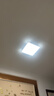 惠普精工卧室吸顶灯led现代简约餐厅书房灯具方50*50cm遥控三色 实拍图