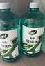 龟牌（Turtle Wax）汽车玻璃水去油膜强力去污去虫胶鸟粪屎四季通用雨刮水挡风清洗剂 -25℃ 2L 4瓶 经典大牌 好用不贵 实拍图