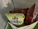 上好佳【25元7包】田园薯片50g/包休闲零食 番茄味烤肉味多口味可选 番茄味 实拍图