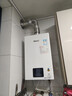 林内（Rinnai）【小蛮腰】16升燃气热水器 智慧恒温升级CPU 低水压启动热水器上门安装 16GD31（JSQ31-GD31） 实拍图