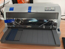 【二手9成新】爱普生（EPSON）630/635/730/735针式打印机平推式发票打印机 EPSON 630K 实拍图