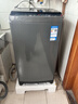 海尔（Haier）波轮洗衣机全自动直驱变频一级能效懒人家用抗菌除螨七维减震自编程桶自洁以旧换新家电补贴 8公斤清新换风+预约+漩瀑洗高达1.25洗净比 波轮 实拍图