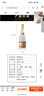 汾酒 黄盖玻汾 53度 475mL*12瓶 （电商版6瓶整箱*2）清香型 实拍图
