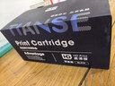 天色TN2325粉盒适用兄弟打印机墨盒MFC7380硒鼓brother DCP7180 7080d 7480 7880DN HL2260 2260D墨粉盒 实拍图