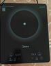 美的（Midea）家用电磁炉电陶炉电池炉2200W大功率猛火新型电磁灶一体微晶面板爆炒炒菜智能定时火锅炉MC-22MB06 实拍图