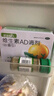 亚宝 丁桂儿脐贴10贴*1盒+星鲨维生素AD滴剂（胶囊型）48粒*2盒一岁以上 实拍图